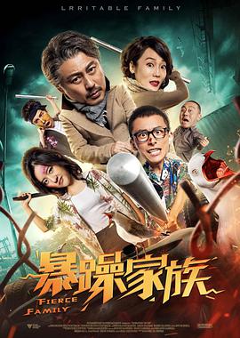 国产精品九九久久精品女同